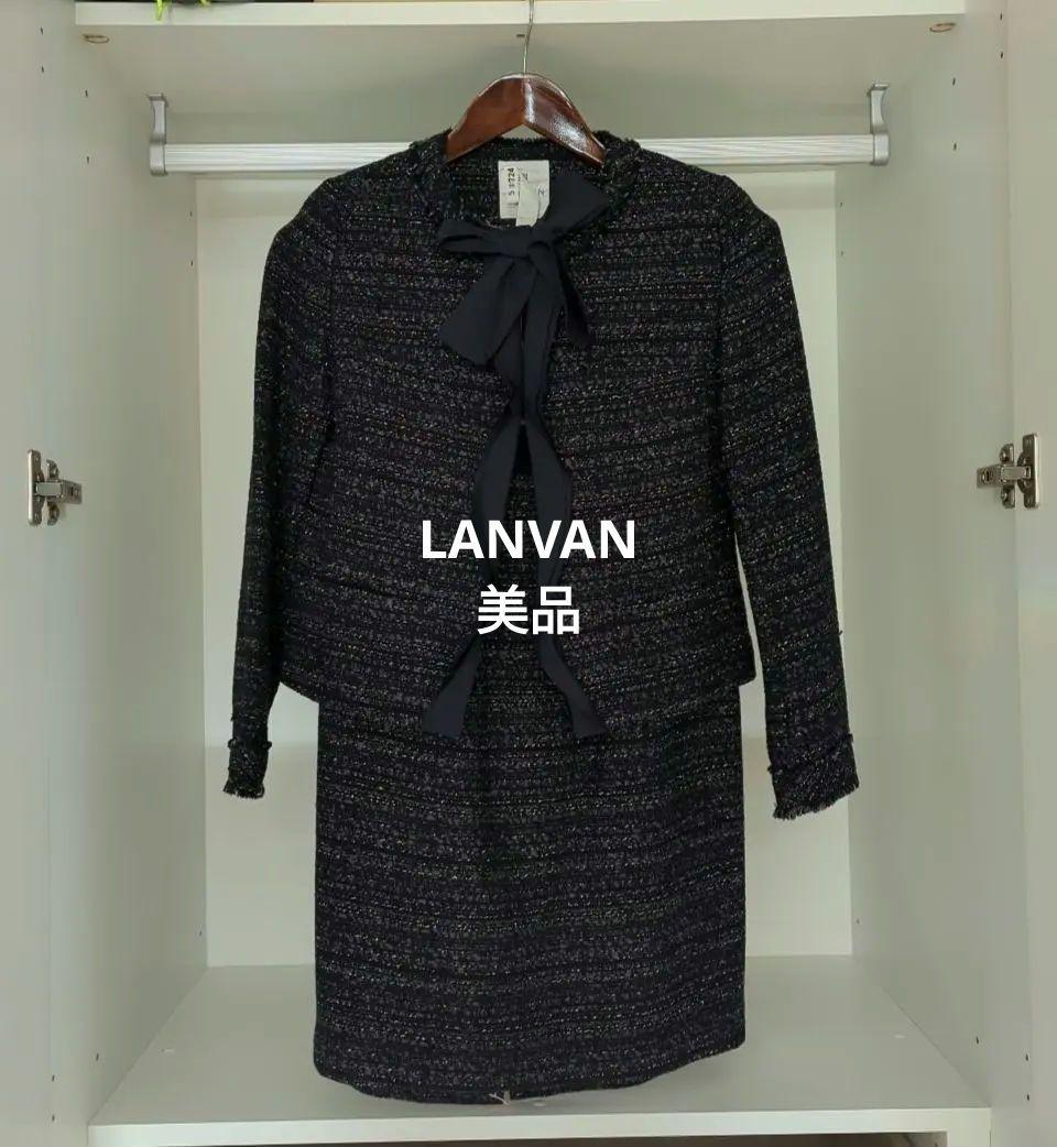 【美品】セレモニー　ツイード　スーツ　LANVAN