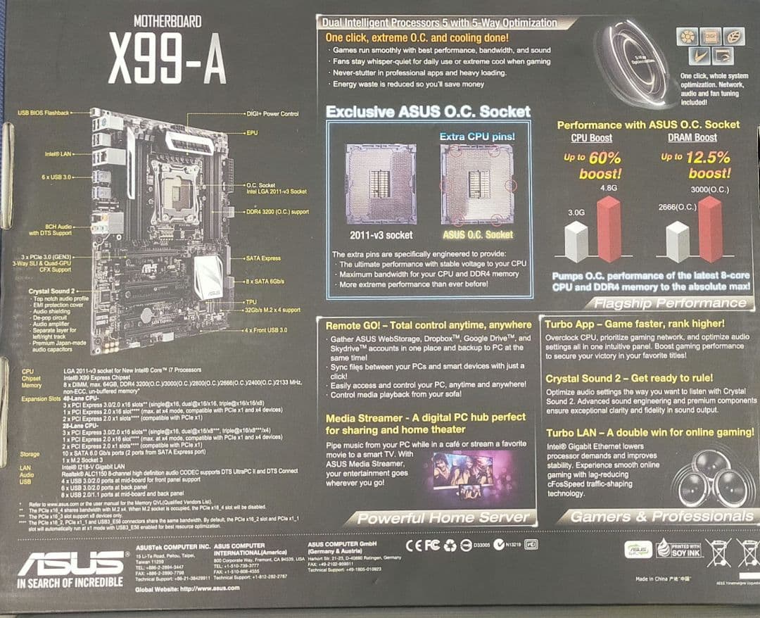 未使用品 ASUS X99-A マザーボード