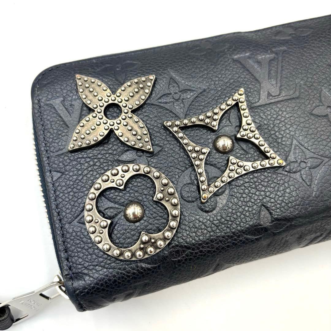 ルイヴィトン 長財布 ジッピーウォレット アンプラント ネイビー M62069