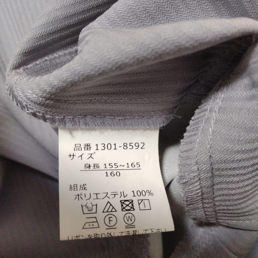 【CHOPIN deux】卒業式スーツ　160cm