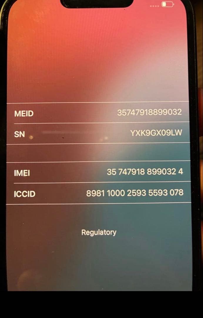 【極美品】Apple iPhone 13 グリーン 本体、箱、付属品あり！