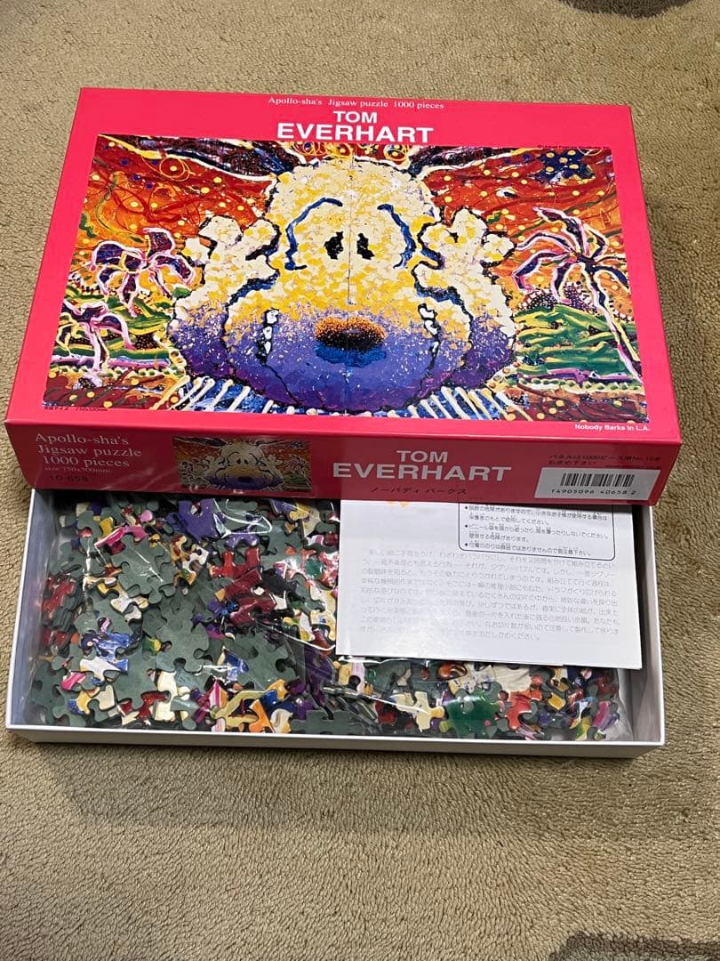 TOM EVERHART ジグソーパズル SNOOPY ノーバディバークス