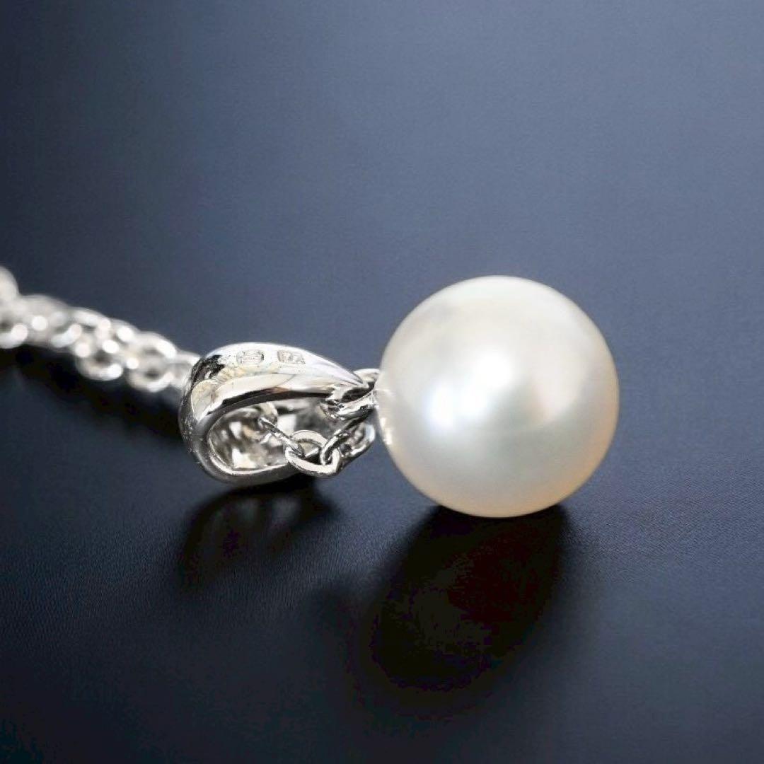 【極上】ミキモト　アコヤ　パール　本真珠　ネックレス　ペンダント　7.5ミリ