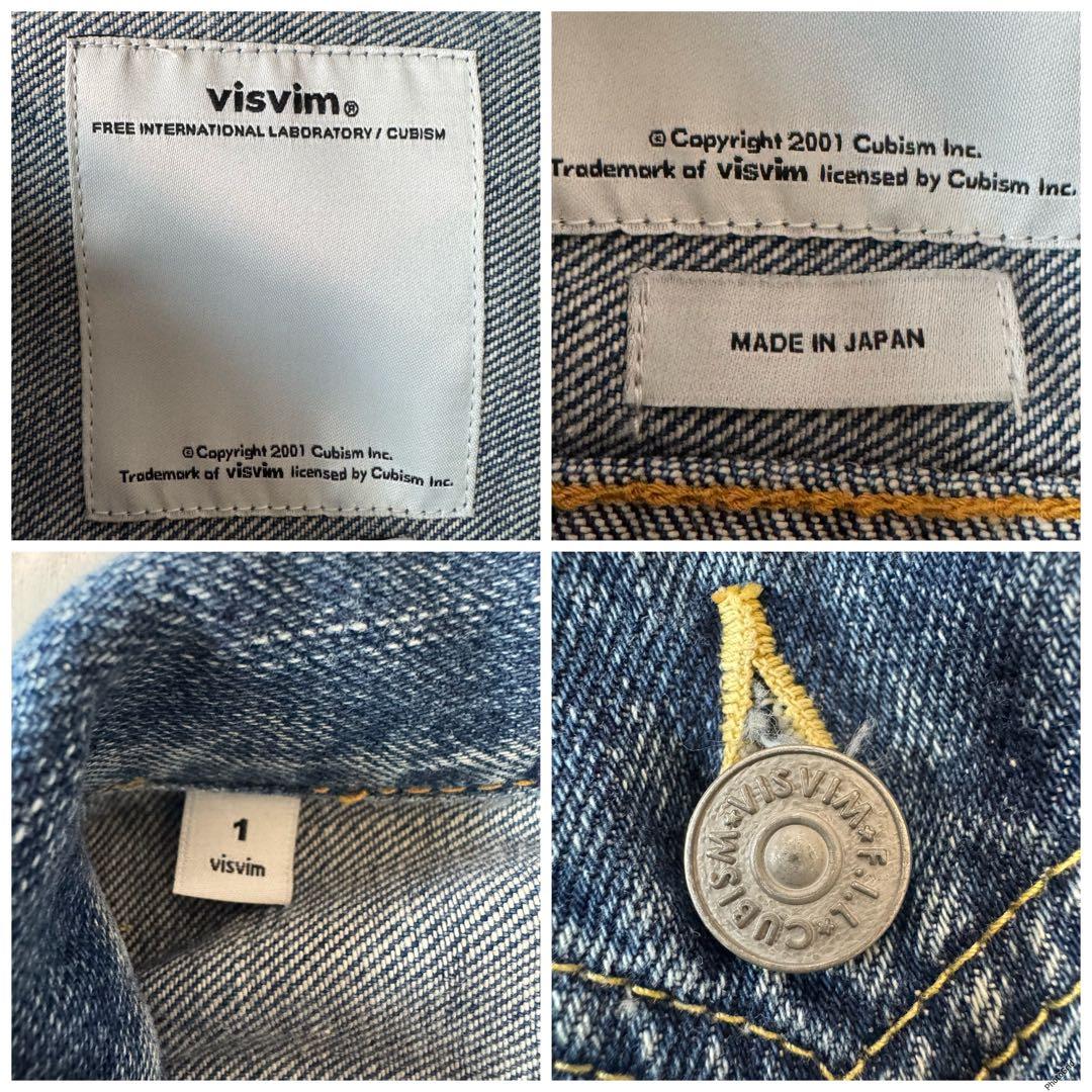 Visvim ダメージ デニム ジャケット カバーオール 3rd パンツ コート