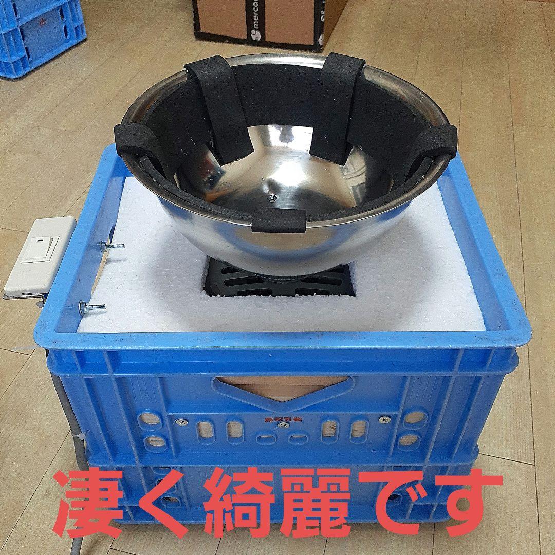 レ*ル様 ‼️最終値下げです‼️　　　　　　　ボウリングボウルスピナー