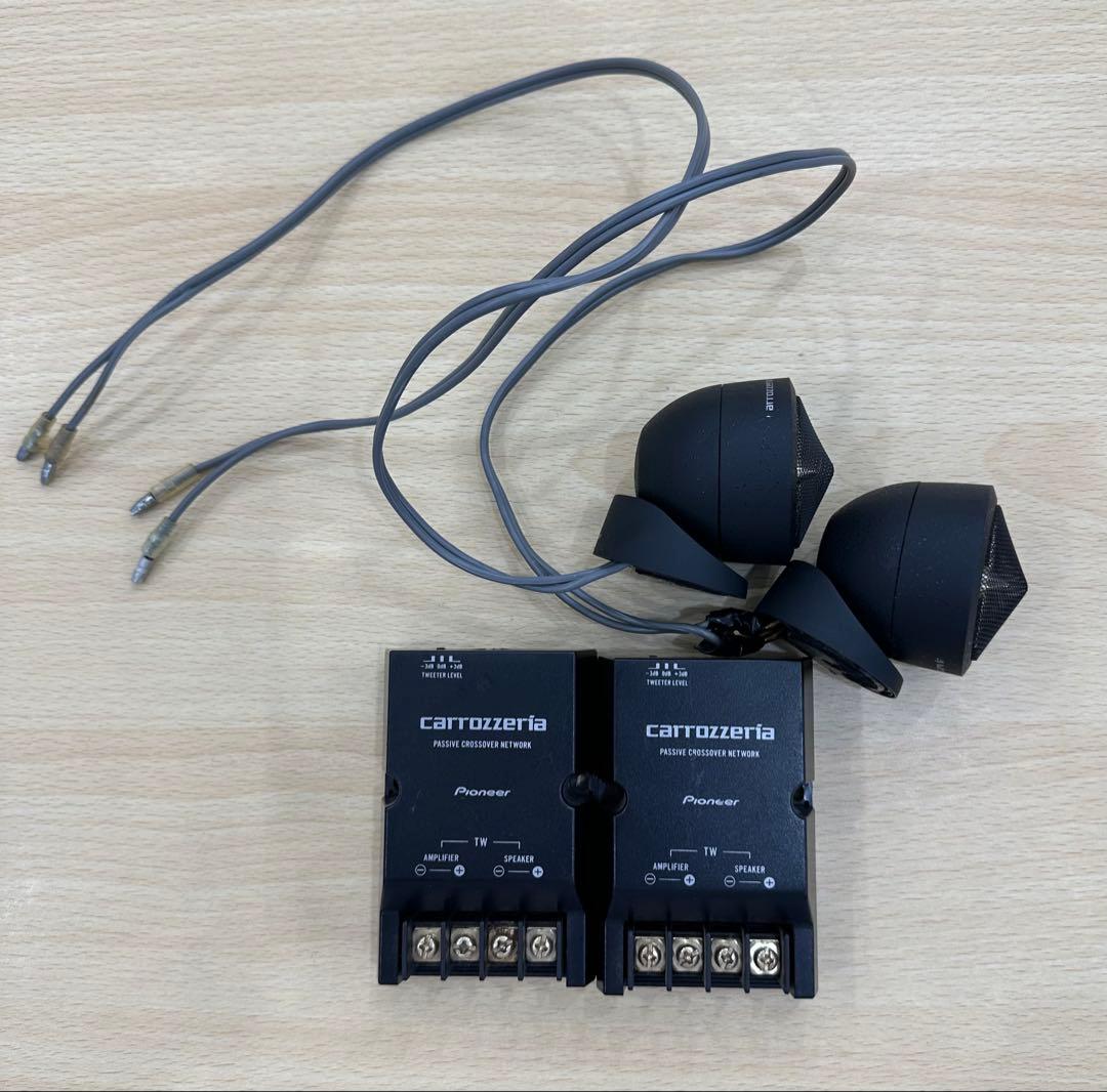 ts-v173s ツイーター　ネットワーク付き