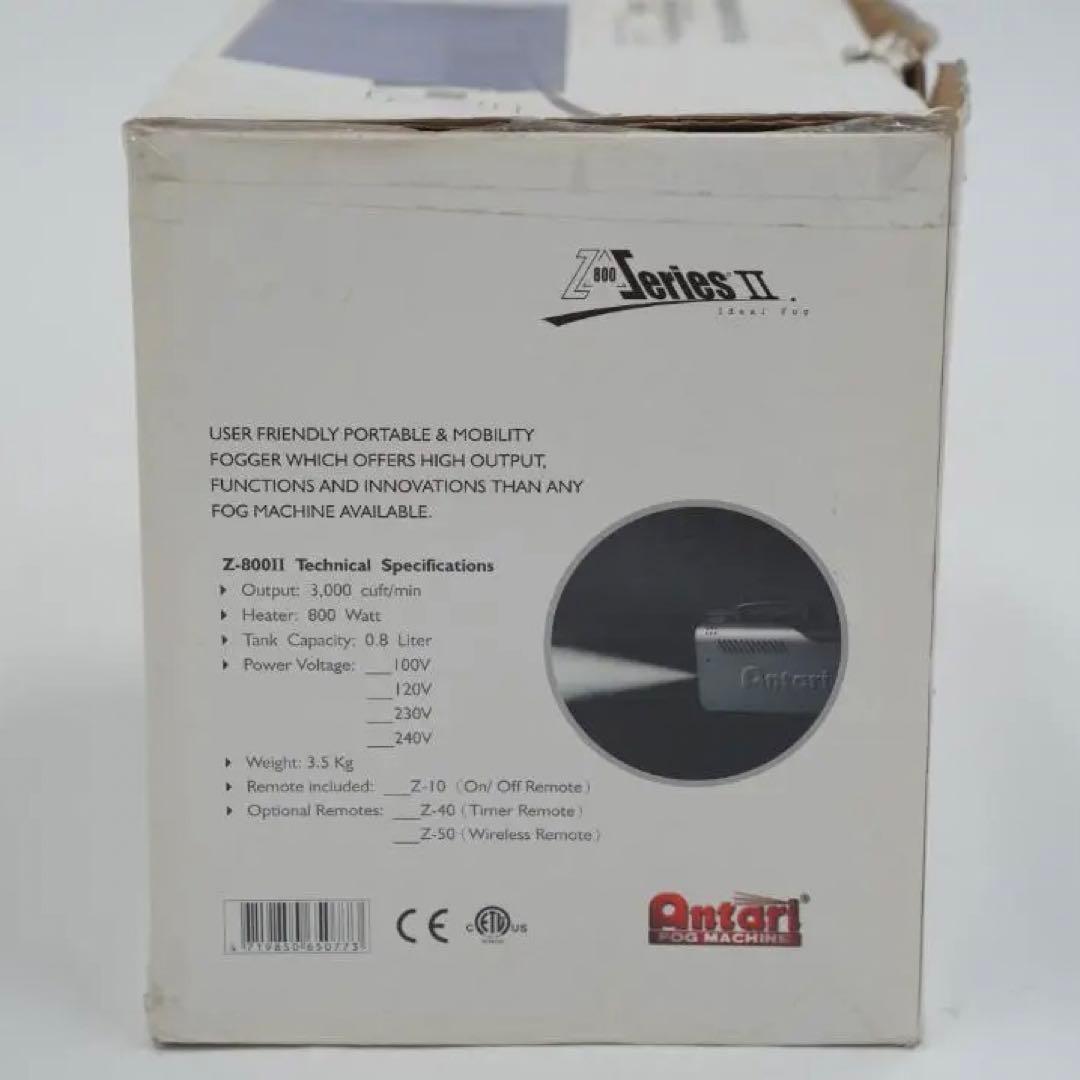 ANTARI スモークマシン Z800II