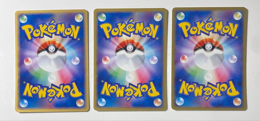 ポケモン リザードン maiji明治 プロモ PR リザード ヒトカゲセット最安