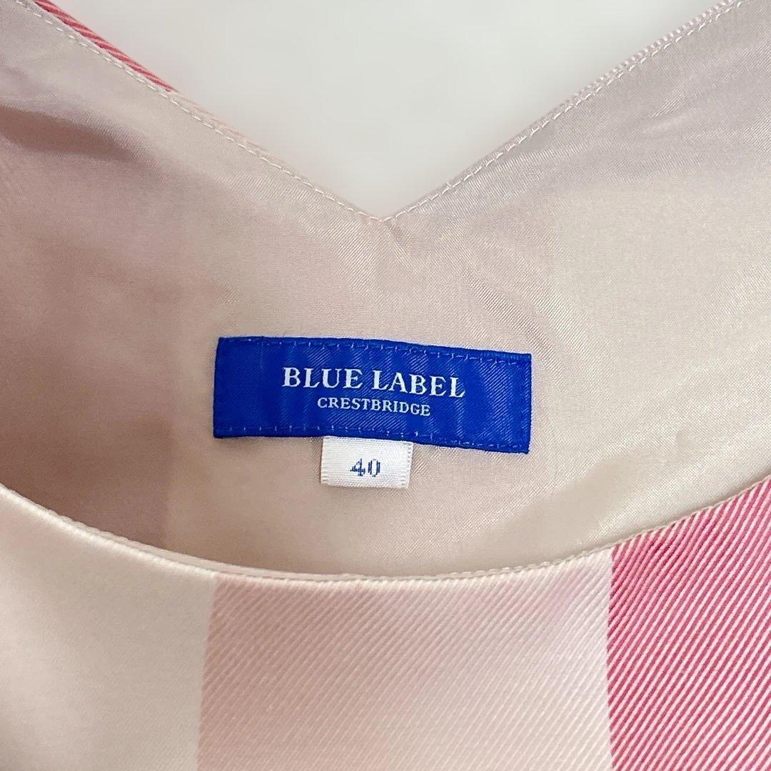 ★美品★ BLUELABEL クレストブリッジチェック　膝丈ワンピース　Lリボン