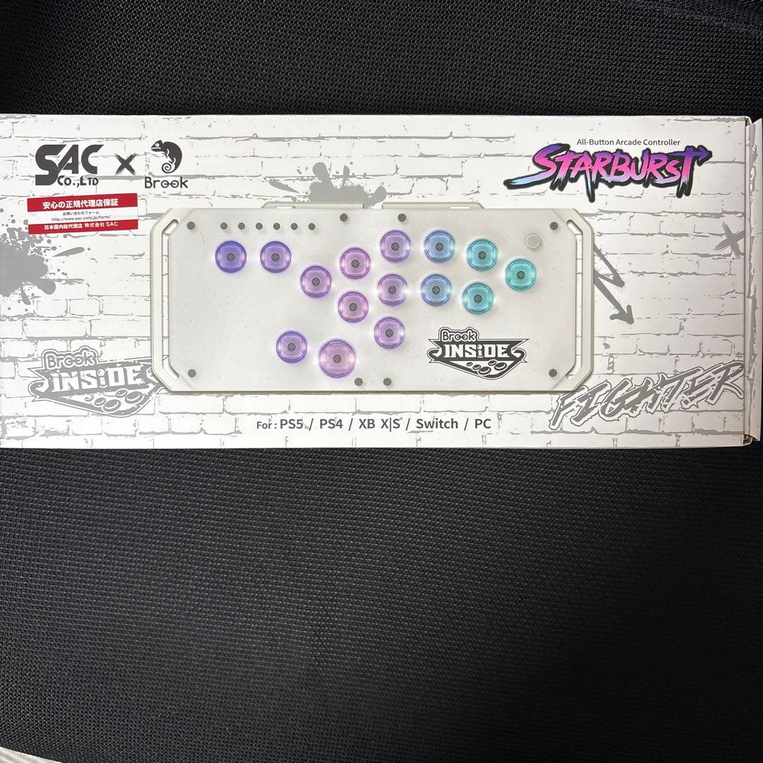 Brook Fighter Starburst レバーレスコントローラー