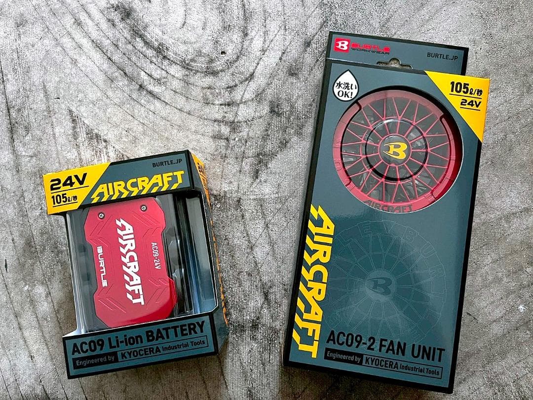 最新24V 新品 バートル AC09 ファンバッテリーセット 空調服用 RED
