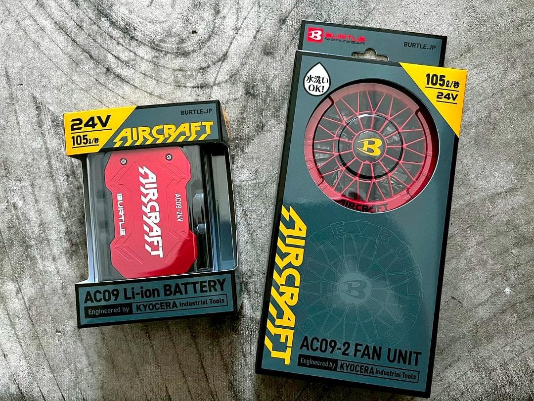最新24V 新品 バートル AC09 ファンバッテリーセット 空調服用 RED