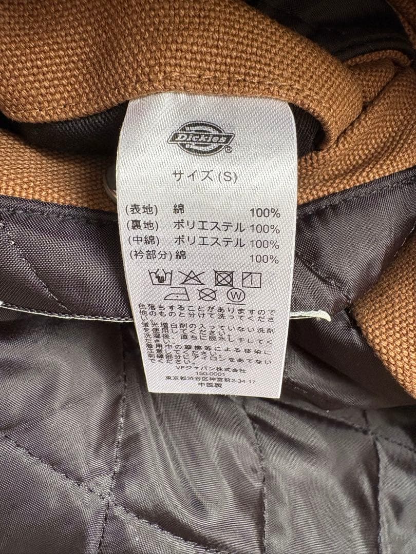 ワコマリア　ディッキーズ　カバーオール　ブラウン