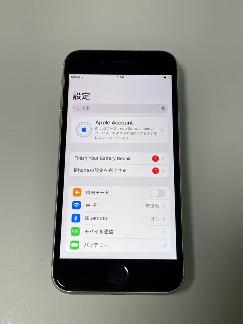 iPhone SE 第3世代 64GB バッテリー100%