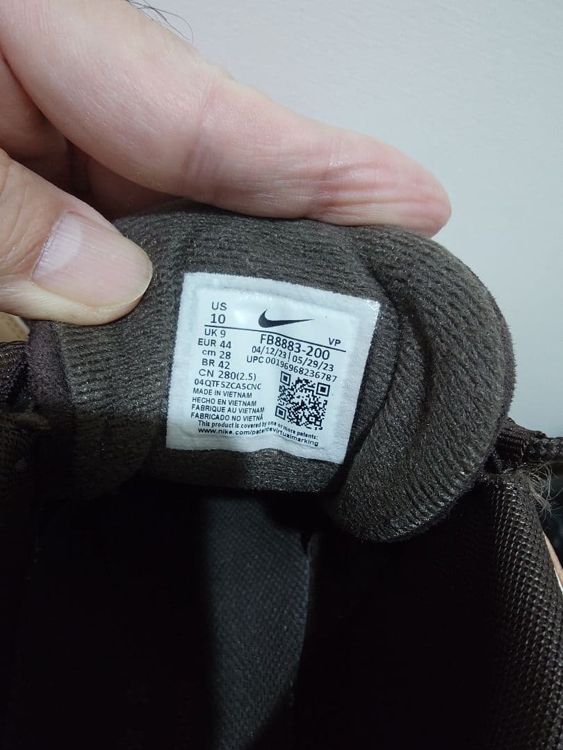 Nike Air More Uptempo ブラウン US10アップテンポ