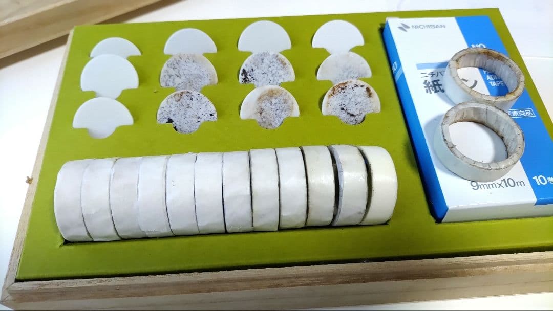 セラミック温灸法 りゃん