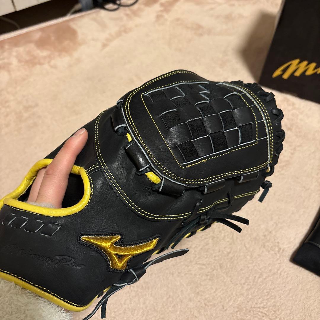 Mizuno Pro 軟式ファーストミット 黒 黄