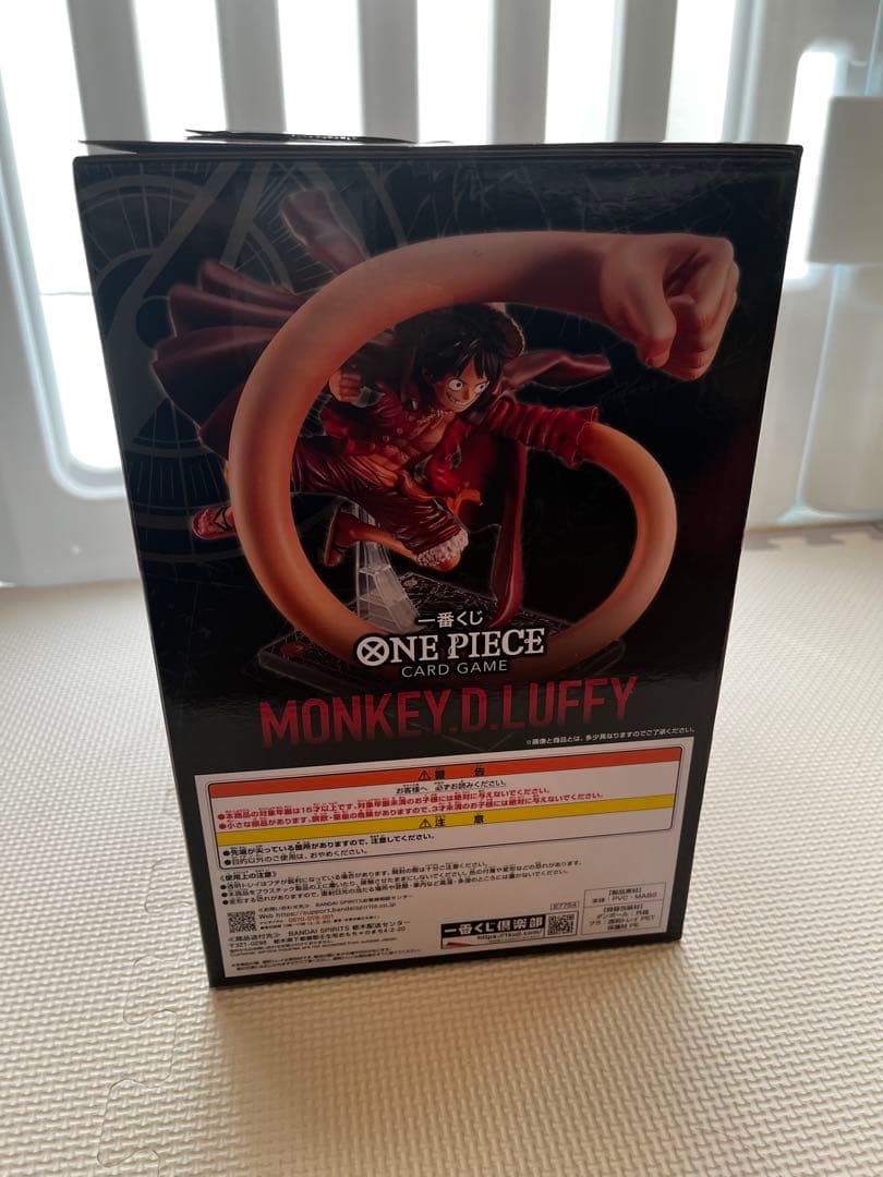 ワンピース一番くじ　A賞　プロモカード付き