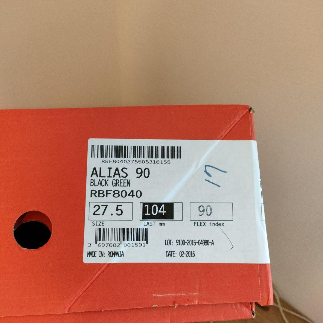 ROSSIGNOL スキー用ブーツ ブラック/グリーン　27.5センチ