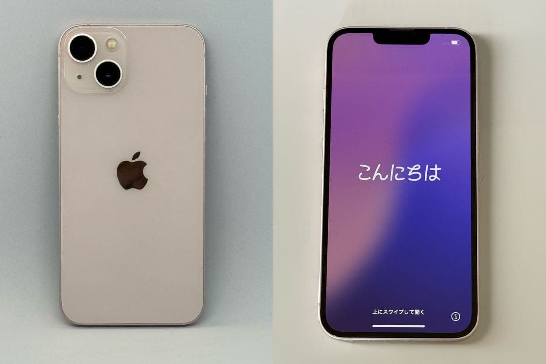 iPhone13 SIMフリー 88% MLNE3Jピンク128GB