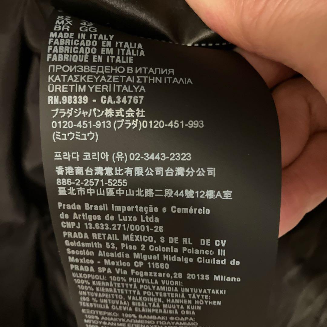 新品❣️24年新作プラダダウンベスト❣️XL黒 コーデュロイ可愛い❣️メンズ