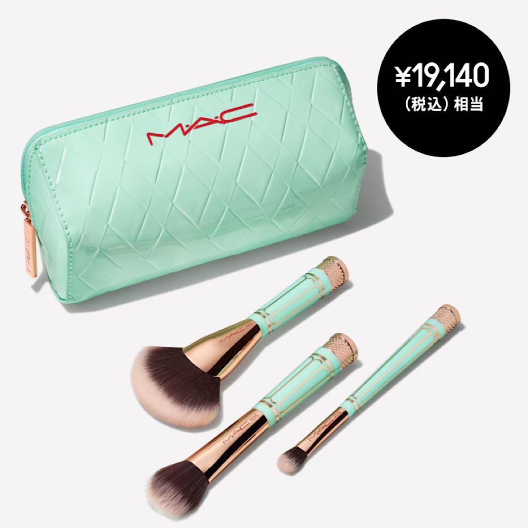 MAC マック オブ オール トレード ブラシ キット ホリデーコレクション