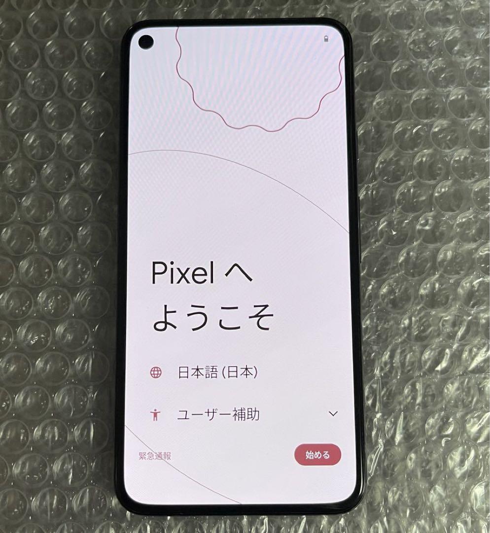 Pixel 5 128GB SIMフリー ブラック
