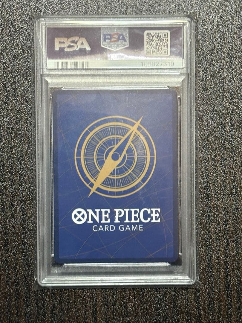 【PSA10】モンキー・D・ルフィ ONE PIECE DAY 202