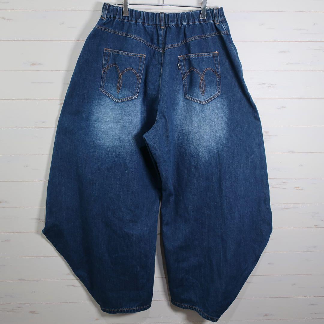 たか 様glamb Kite Shaped Denim カイトシェイプト L.