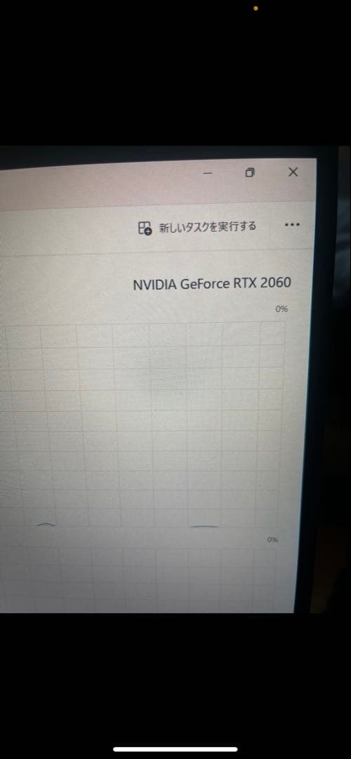 グラフィックボード・グラボ・ビデオカード GeForceRTX2060