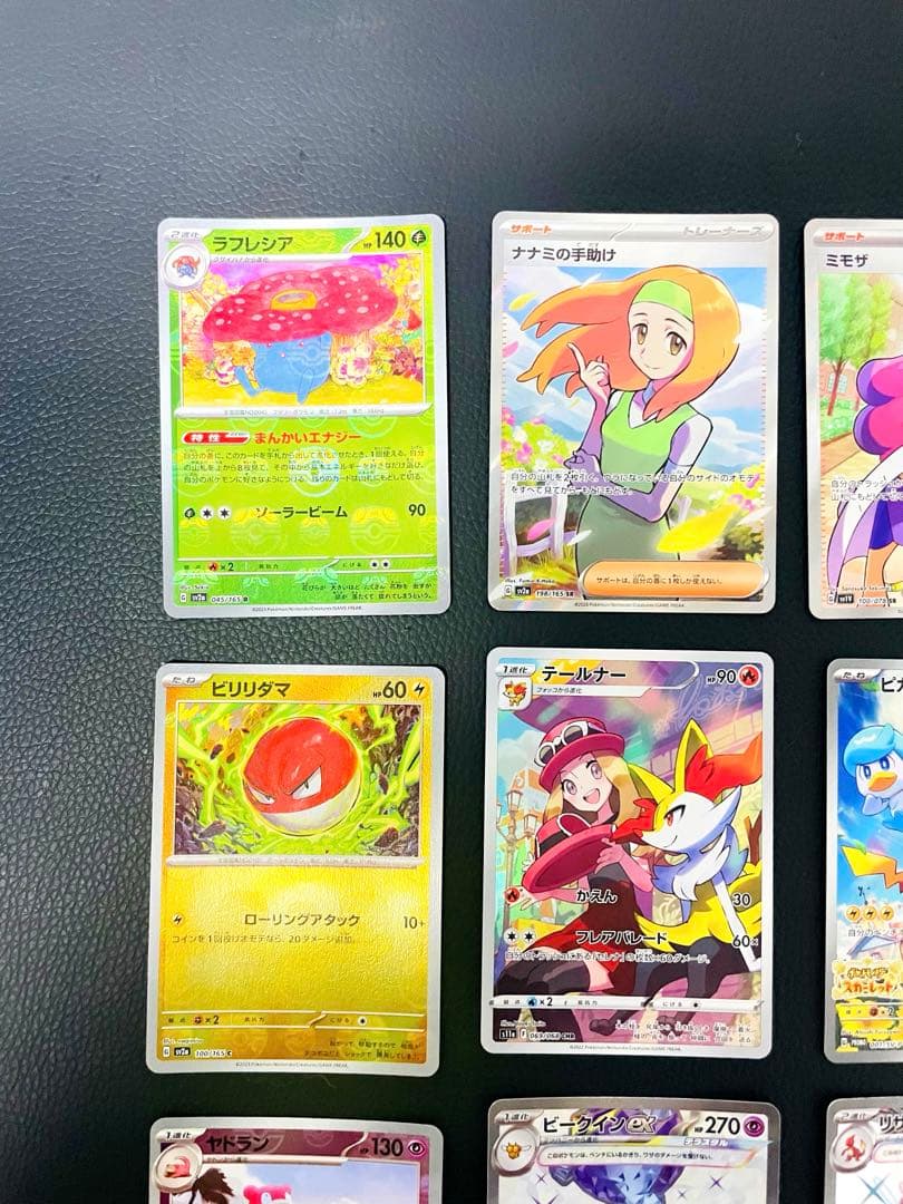 心*パ様 美品（引退品）ポケモンカード17枚　破格出品