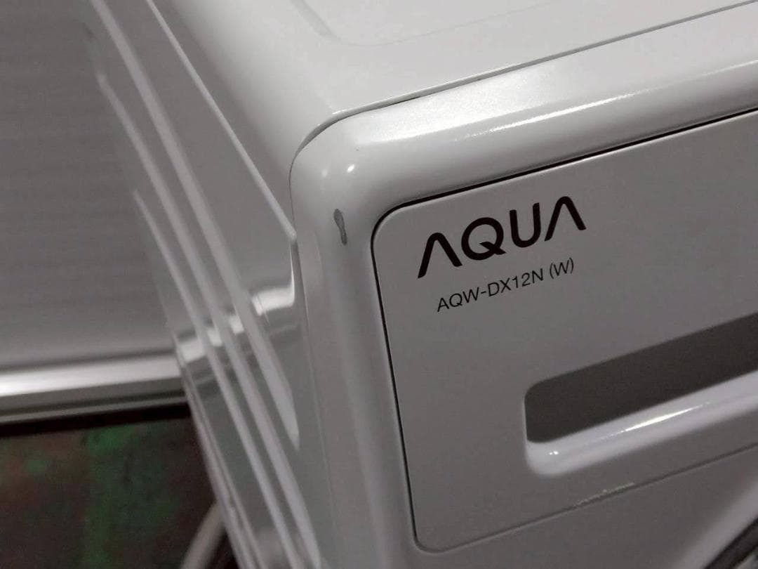 【完動品】AQUA アクア ドラム式洗濯機 AQW-DX12N-W