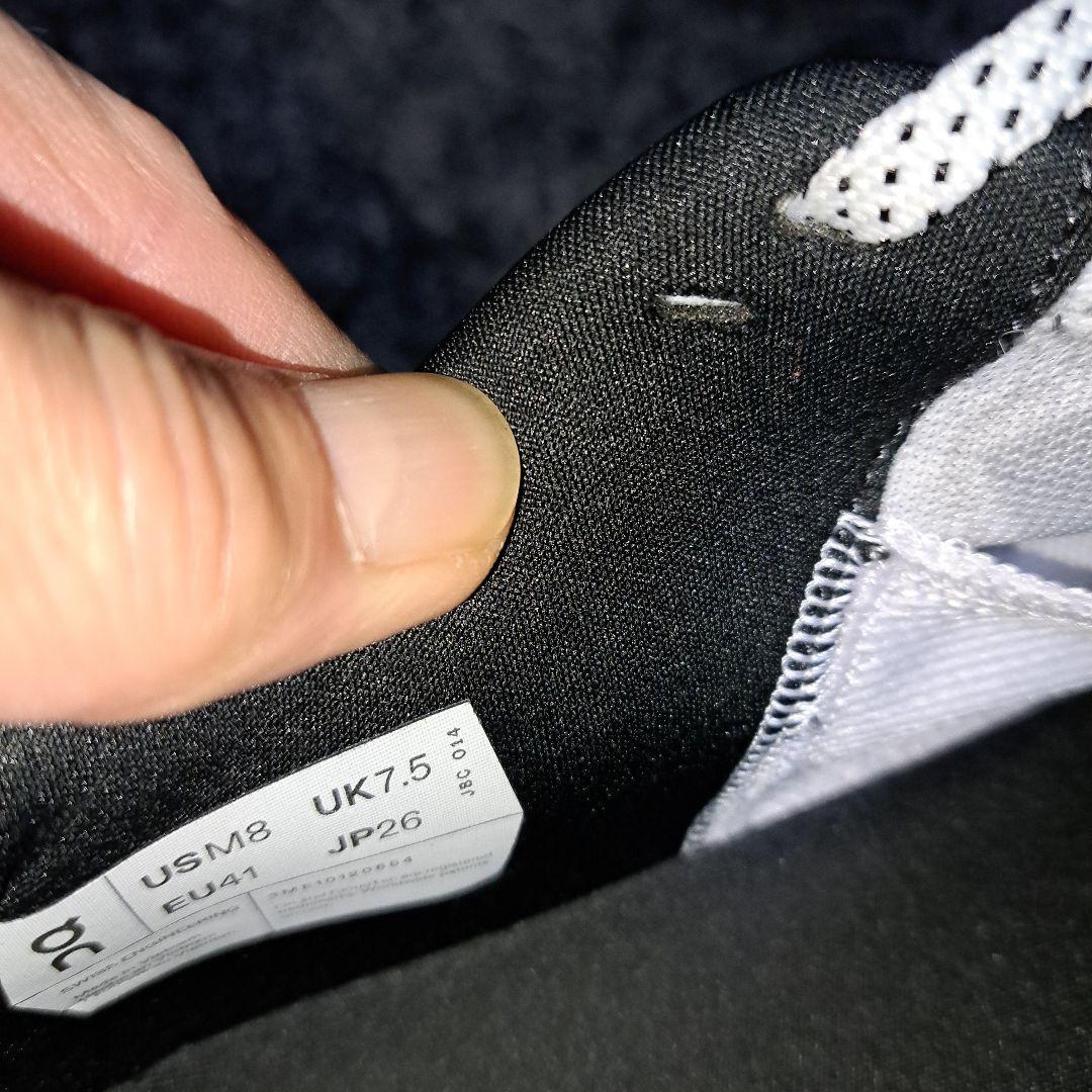 スパイク・シューズ On Cloudmonster2 26.0