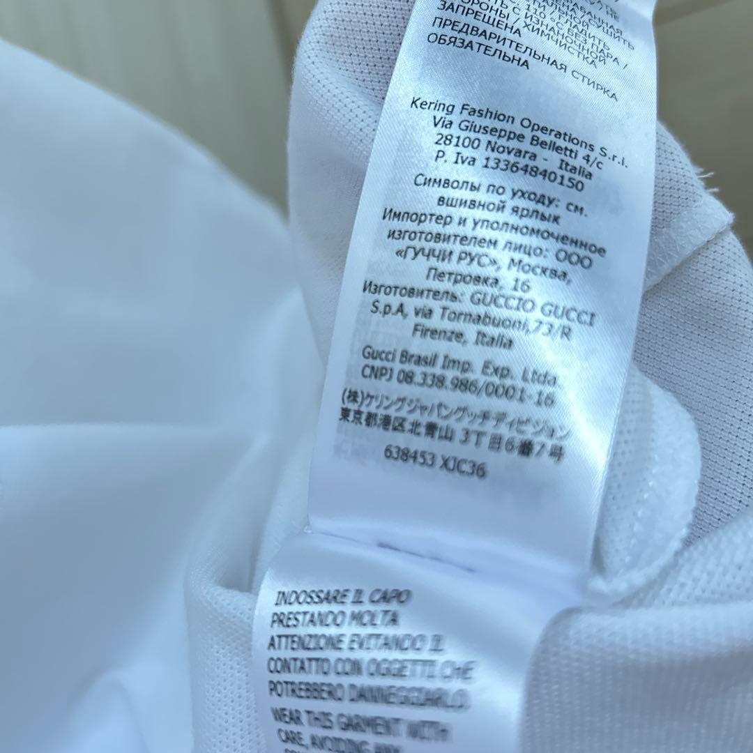 新品未使用 GUCCI コットン ポロシャツ12 (150)