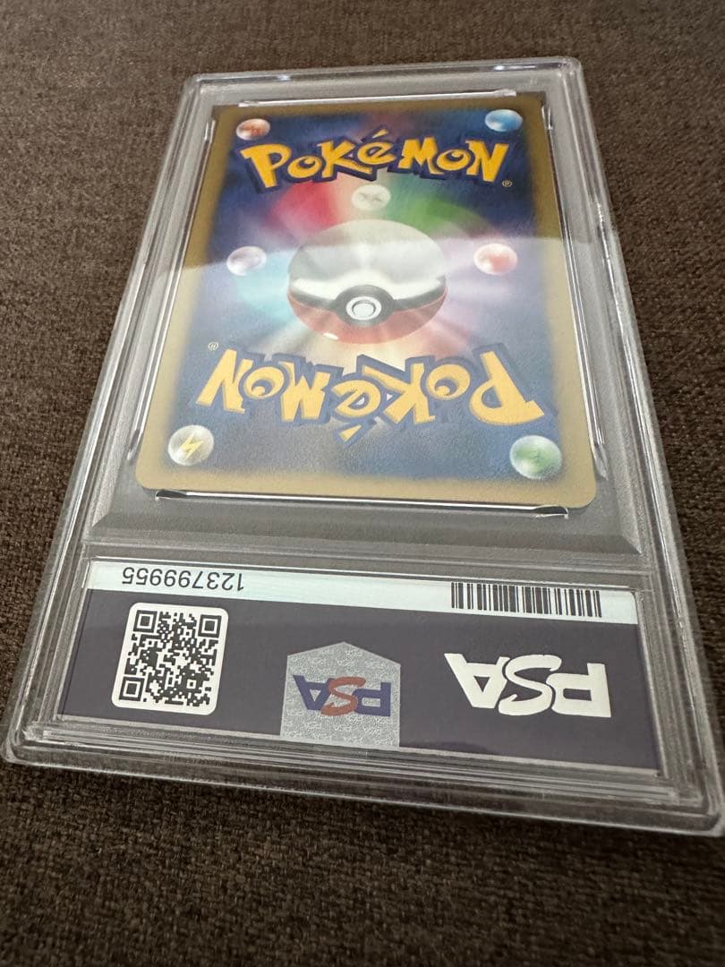 【PSA9】爆誕のルギア　ポケモン