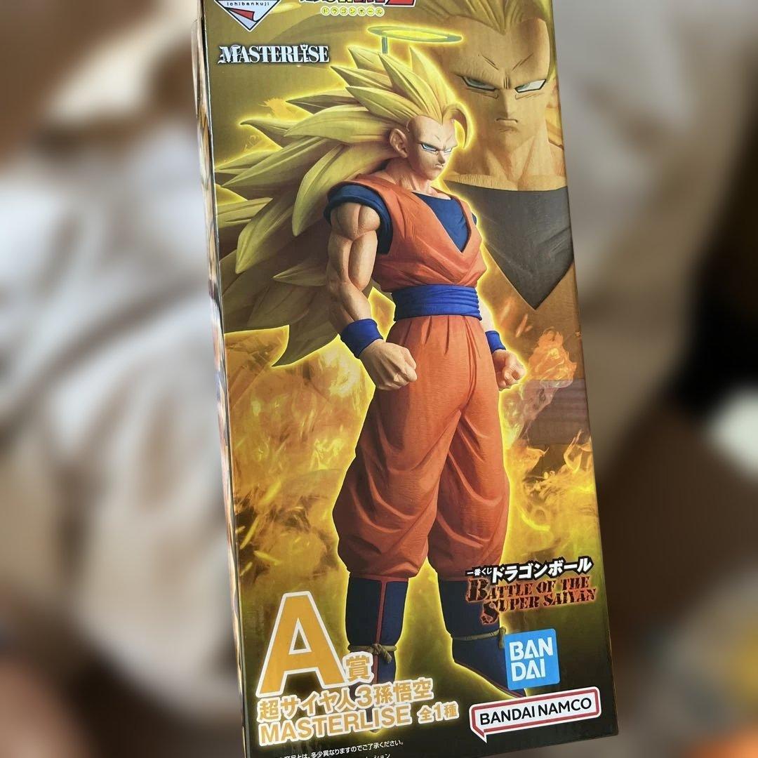 開封済】一番くじ　ドラゴンボール　A賞　超サイヤ人3孫悟空