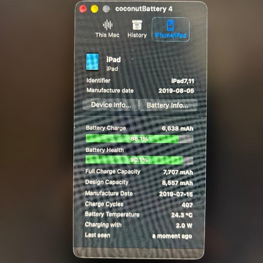 iPad 第７世代 128GB　スペースグレイ