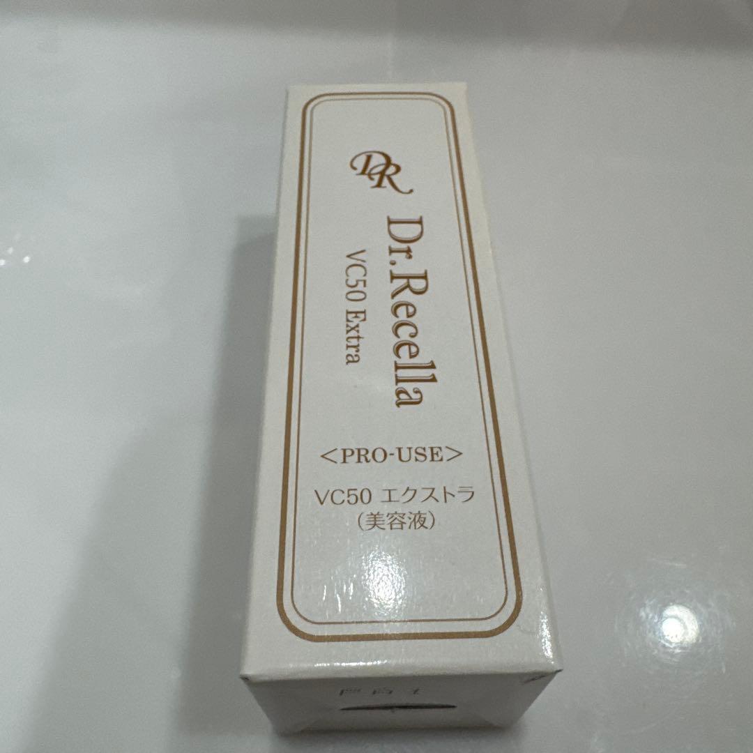 VC50エクストラ　30mL