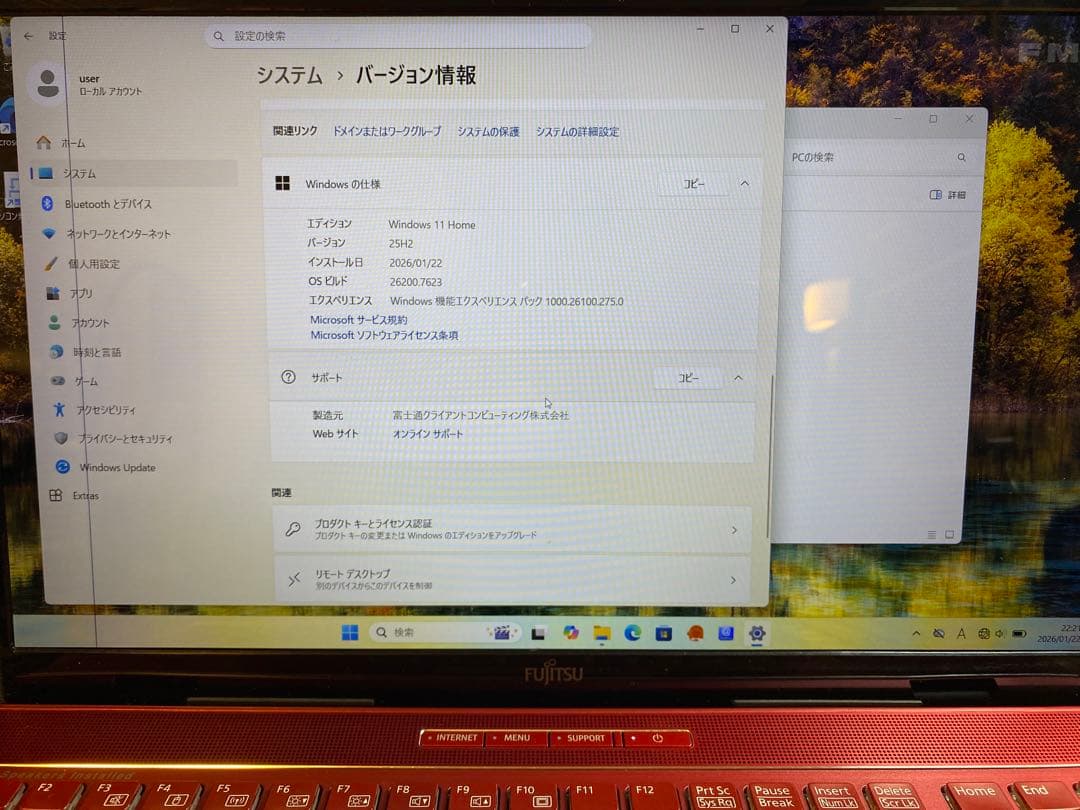 matsu8000富士通 ノートPC LIFEBOOK AH53/D3 W
