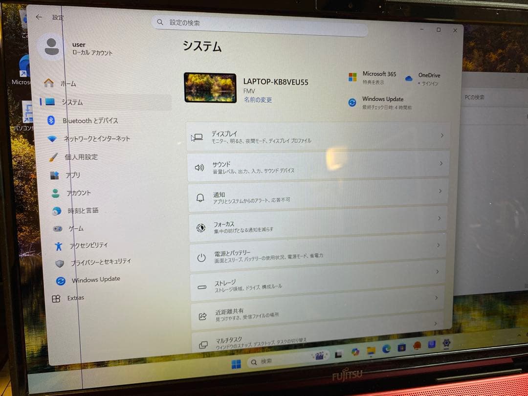 matsu8000富士通 ノートPC LIFEBOOK AH53/D3 W