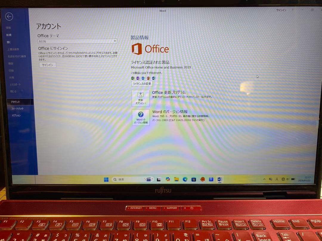 matsu8000富士通 ノートPC LIFEBOOK AH53/D3 W