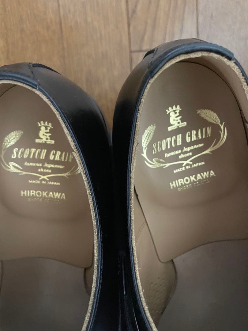 スコッチグレイン　RG0243 27cm