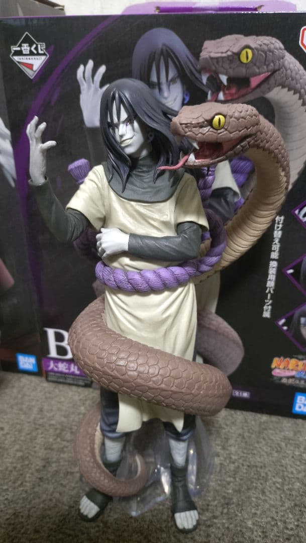 一番くじ NARUTO-ナルト- 疾風伝 伝説の三忍　3体セット