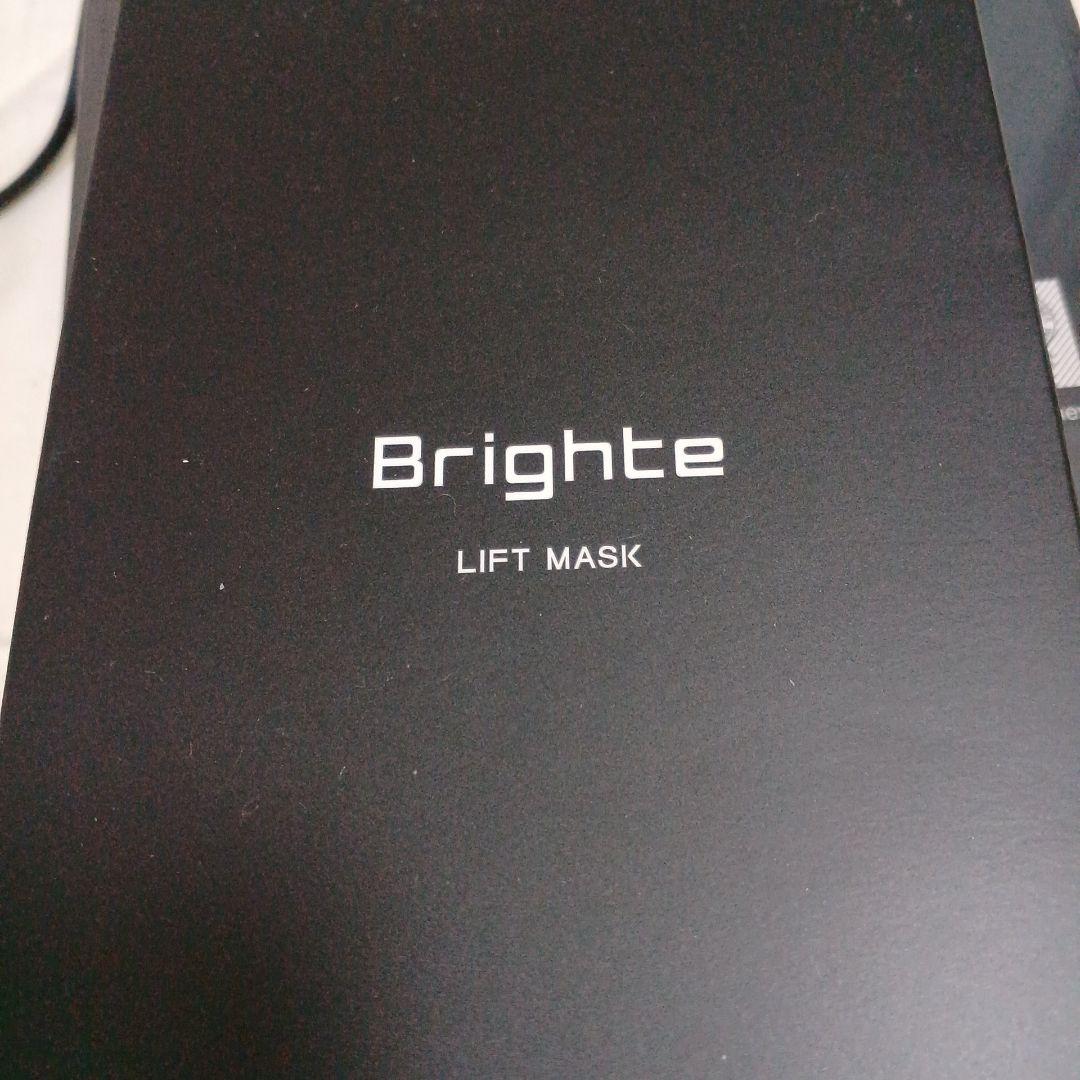 Brighte LIFT MASK スカルプブラシセット新品未開封即日発送対応