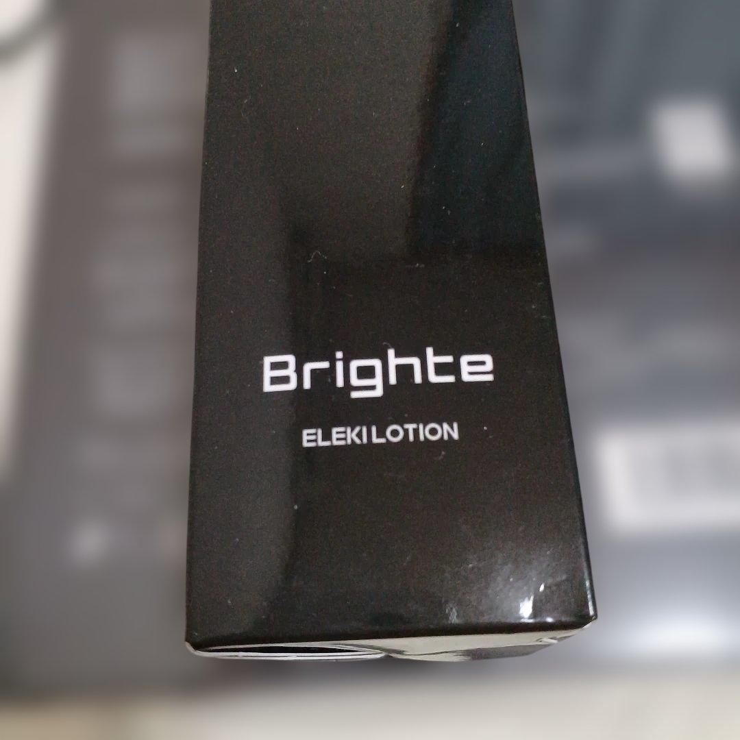 Brighte LIFT MASK スカルプブラシセット新品未開封即日発送対応