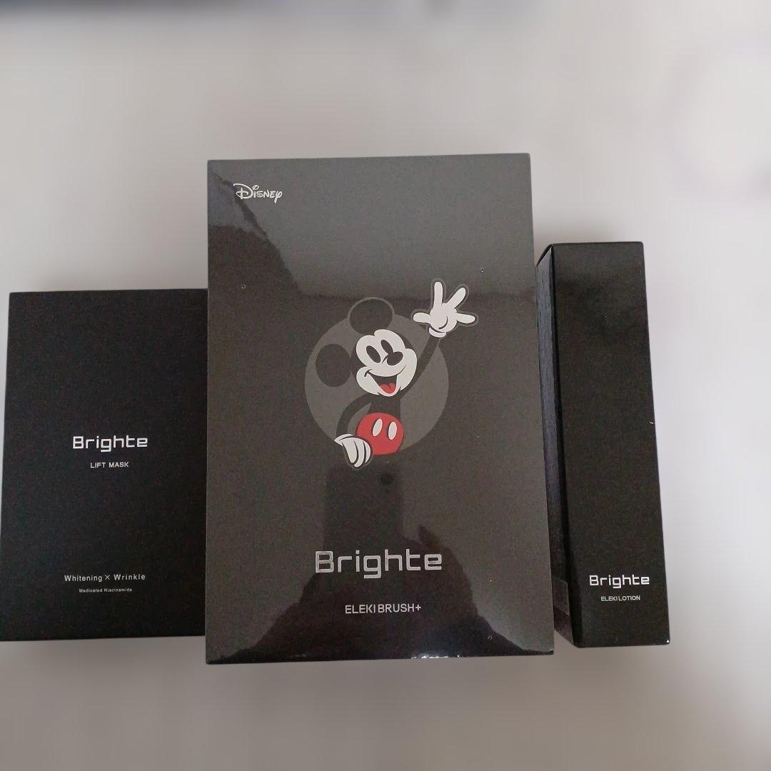 Brighte LIFT MASK スカルプブラシセット新品未開封即日発送対応