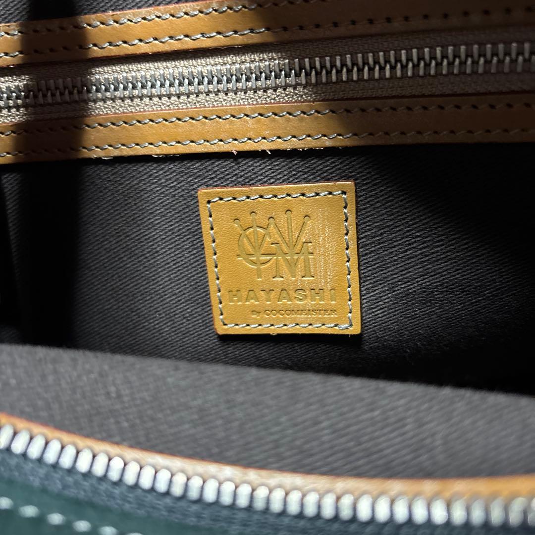 COCOMEISTER/ココマイスター/ダブルウッド・クラシカルミニボストン