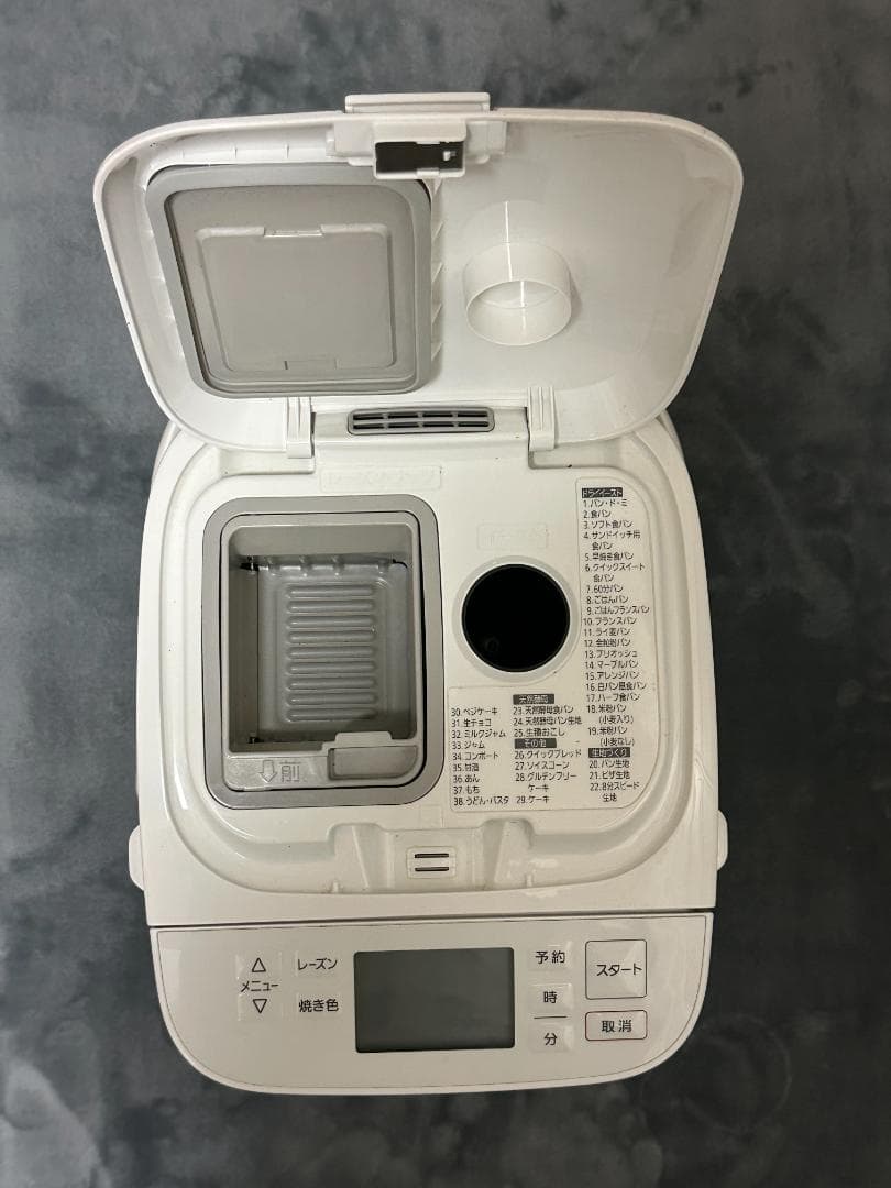 Panasonic ホームベーカリー SD-MT2