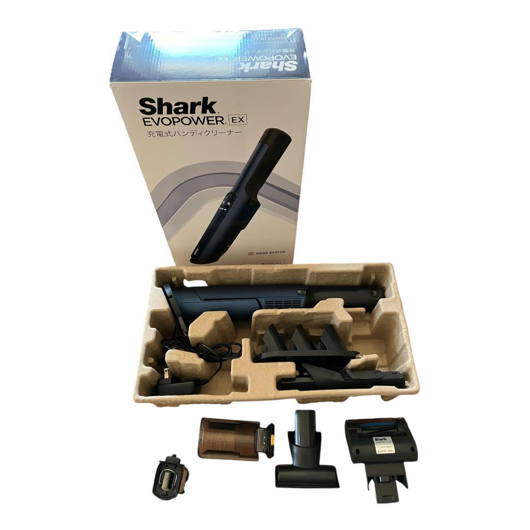 Shark シャーク EVOPOWER EX 充電式ハンディクリーナーWV405
