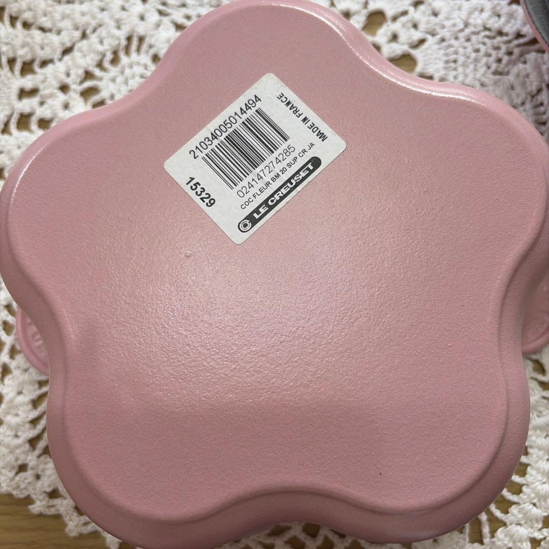 ルクルーゼフルール花形 鍋 ピンク